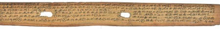 ஆசிரியர் 
