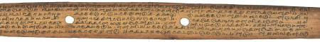 ஆசிரியர் 