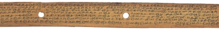 ஆசிரியர் 