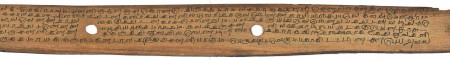 ஆசிரியர் 