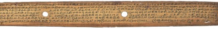 ஆசிரியர் 
