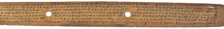 ஆசிரியர் 