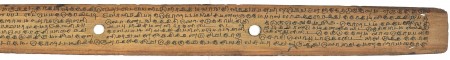 ஆசிரியர் 