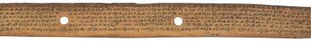 ஆசிரியர் 