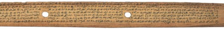 ஆசிரியர் 