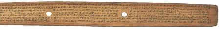 ஆசிரியர் 