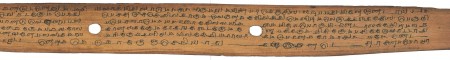 ஆசிரியர் 