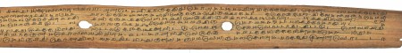 ஆசிரியர் 