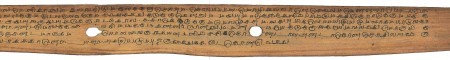 ஆசிரியர் 