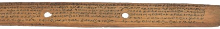 ஆசிரியர் 