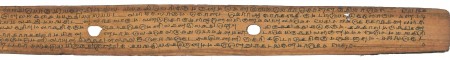 ஆசிரியர் 