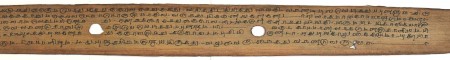 ஆசிரியர் 