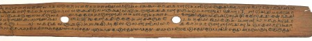 ஆசிரியர் 