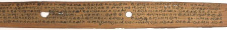 ஆசிரியர் 