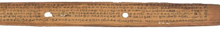 ஆசிரியர் 