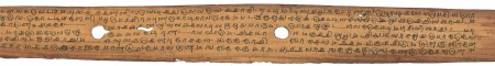 ஆசிரியர் 