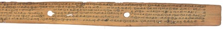 ஆசிரியர் 
