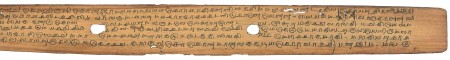 ஆசிரியர் 