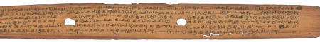 ஆசிரியர் 