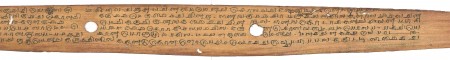ஆசிரியர் 