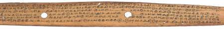 ஆசிரியர் 