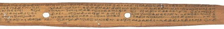 ஆசிரியர் 