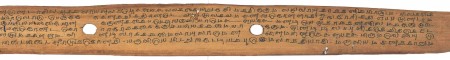ஆசிரியர் 