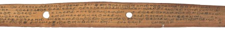 ஆசிரியர் 