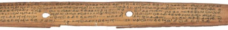 ஆசிரியர் 