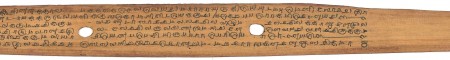ஆசிரியர் 