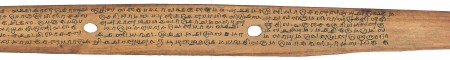 ஆசிரியர் 