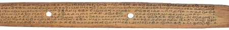 ஆசிரியர் 