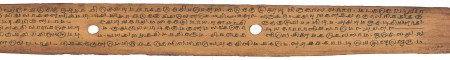 ஆசிரியர் 