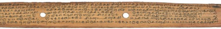 ஆசிரியர் 