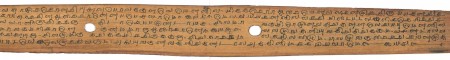 ஆசிரியர் 
