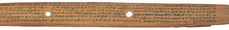ஆசிரியர் 