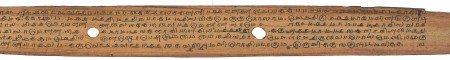 ஆசிரியர் 