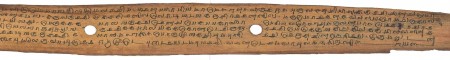 ஆசிரியர் 