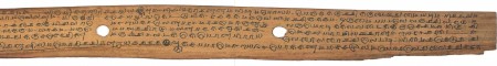 ஆசிரியர் 