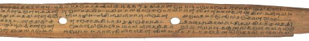 ஆசிரியர் 