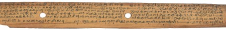 ஆசிரியர் 
