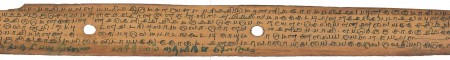 ஆசிரியர் 