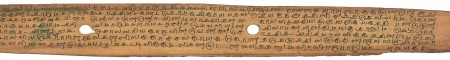ஆசிரியர் 