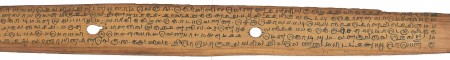 ஆசிரியர் 