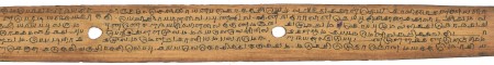 ஆசிரியர் 