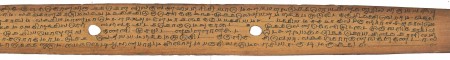 ஆசிரியர் 