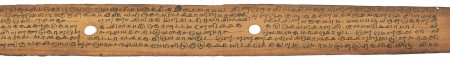 ஆசிரியர் 
