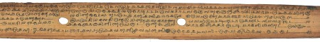 ஆசிரியர் 