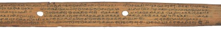 ஆசிரியர் 