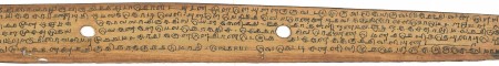 ஆசிரியர் 